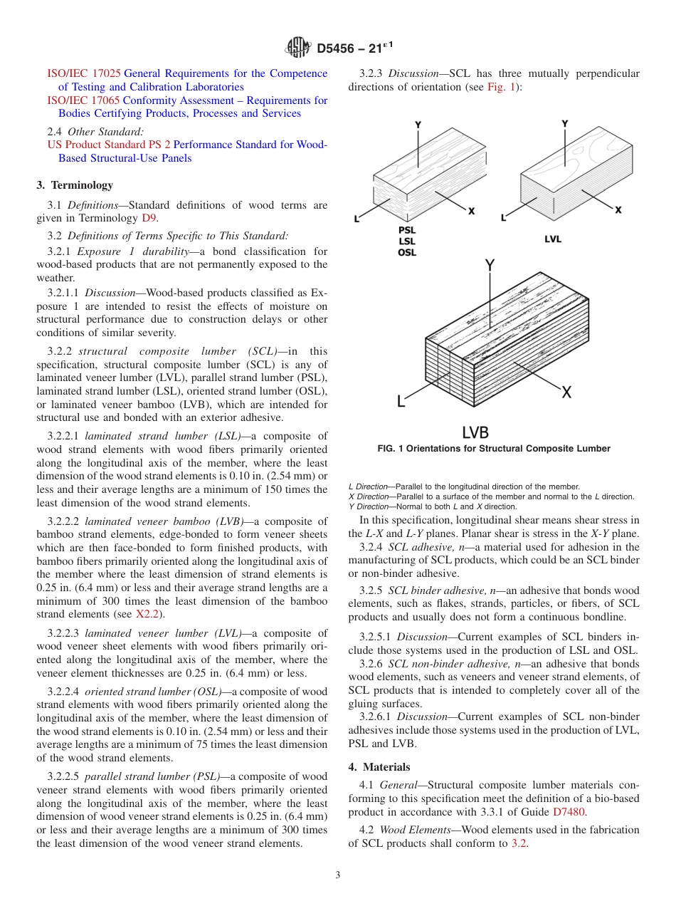 ASTM D5456 - 21e1.pdf_第3页
