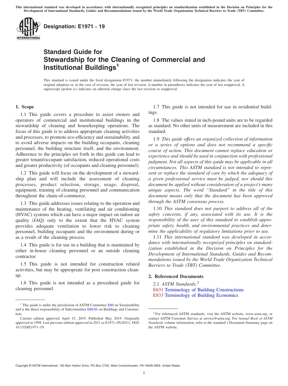 ASTM E1971 - 19.pdf_第1页
