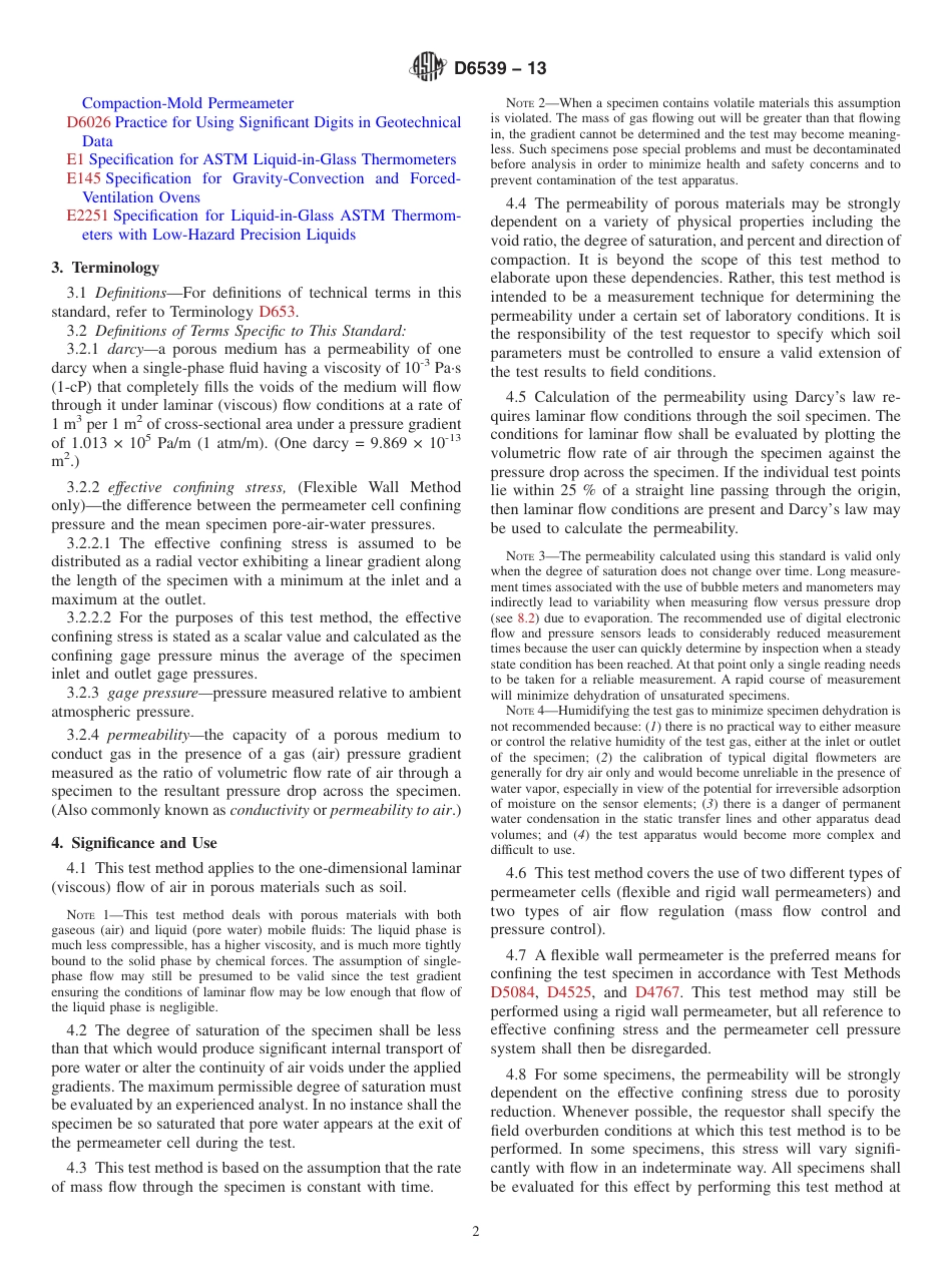 ASTM D6539 - 13.pdf_第2页