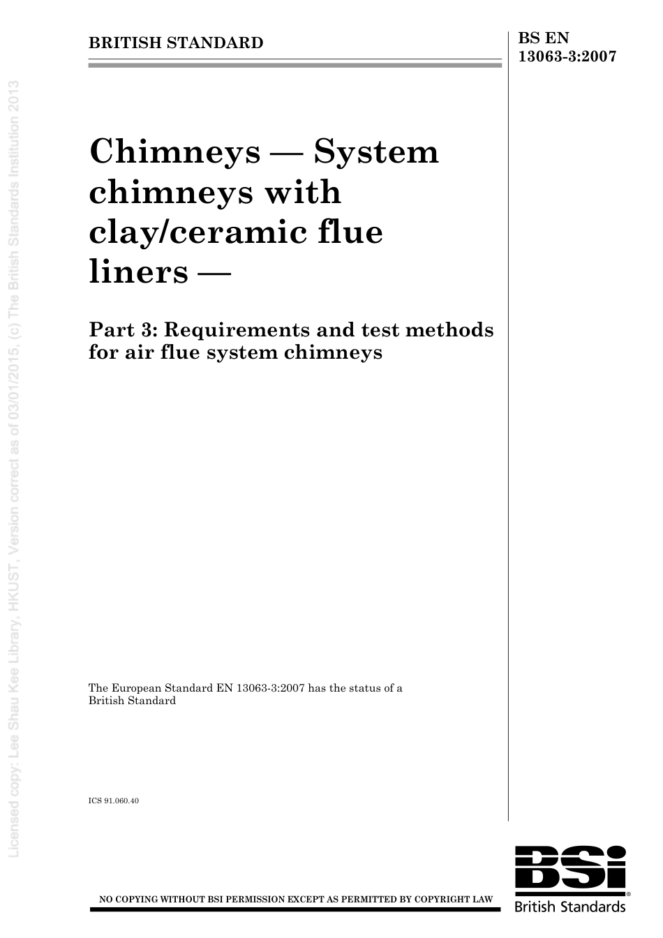 BS EN 13063-3-2007.pdf_第1页