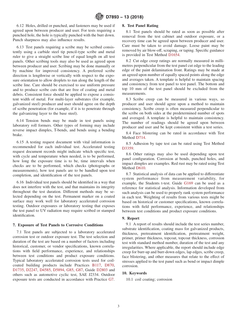 ASTM D7893 - 13 (2018).pdf_第3页