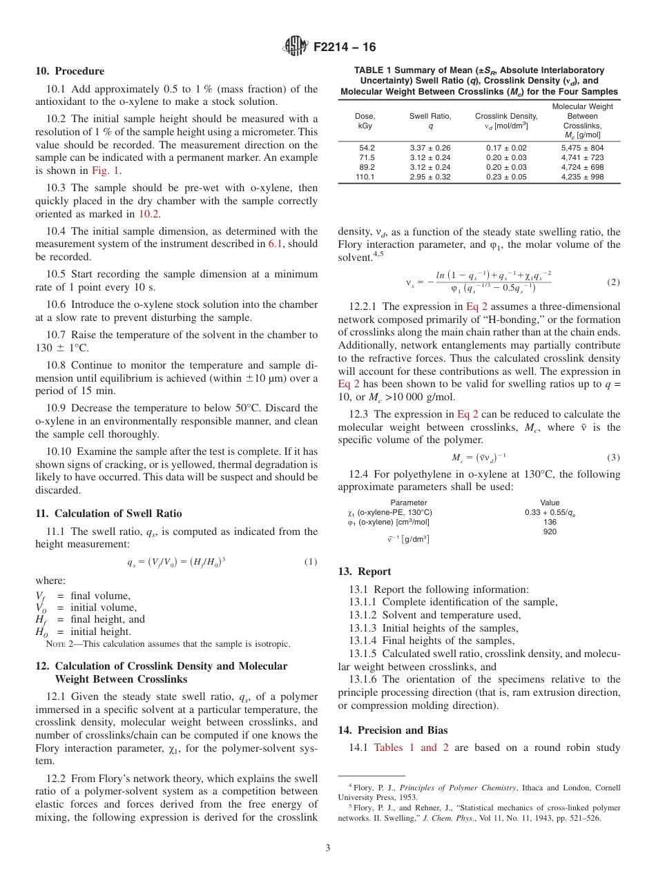 ASTM F2214-16  13.01.pdf_第3页