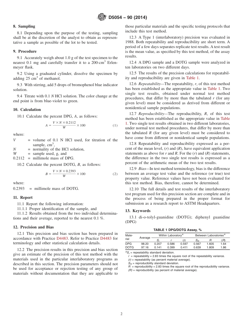 ASTM D5054 - 90 (2014).pdf_第2页