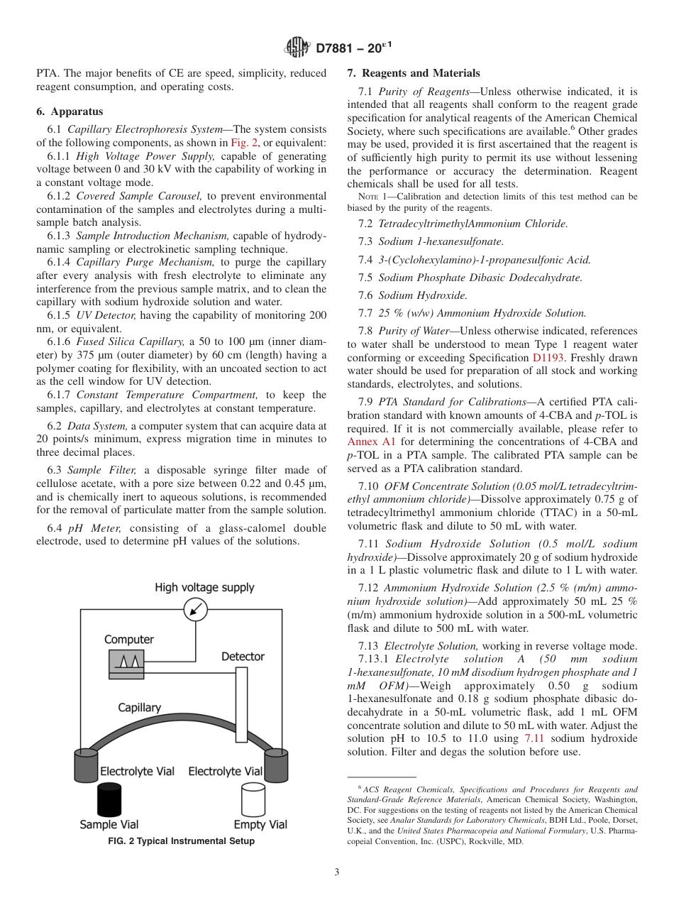 ASTM D7881 - 20e1.pdf_第3页