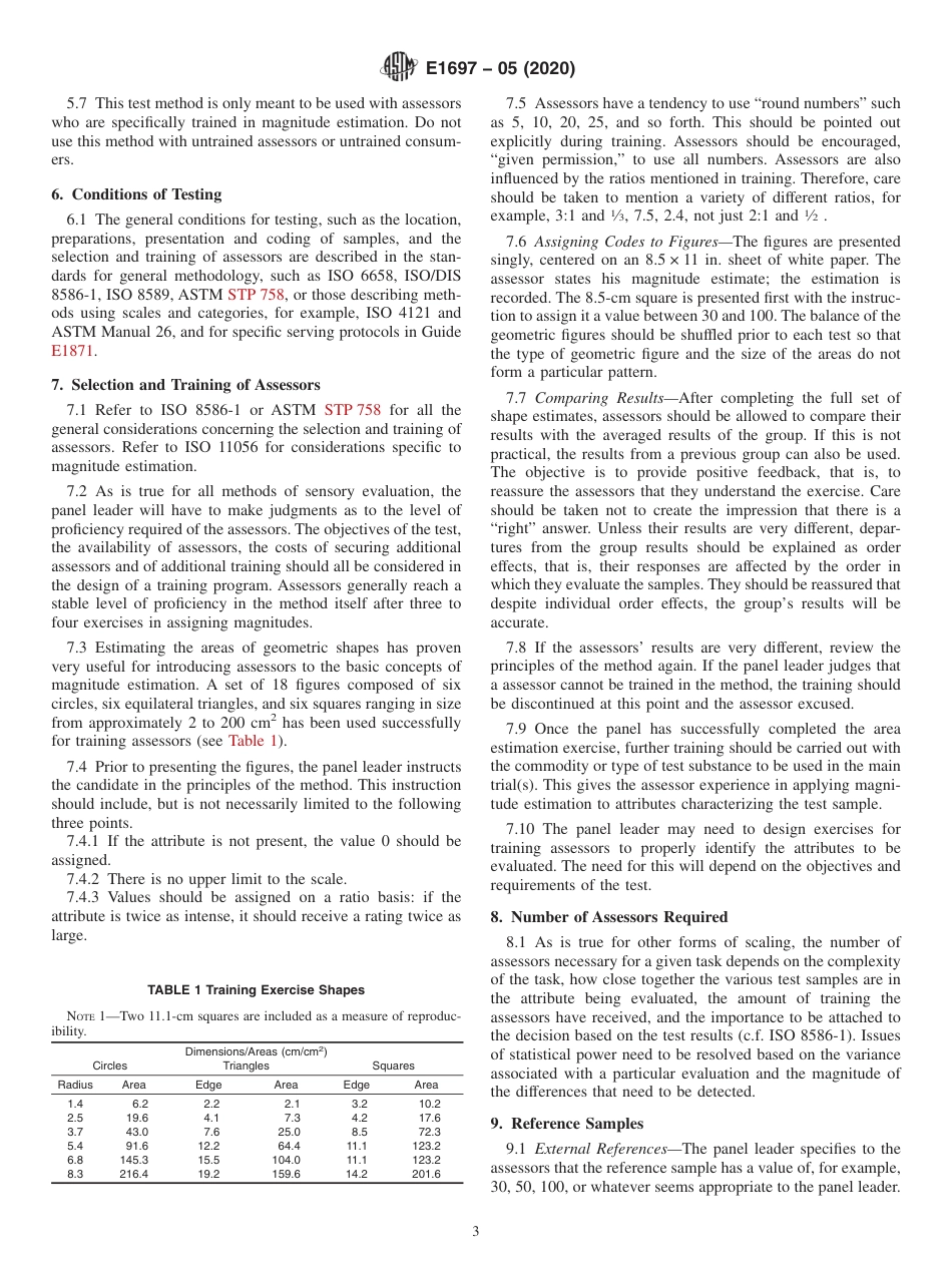 ASTM E1697 - 05 (2020).pdf_第3页
