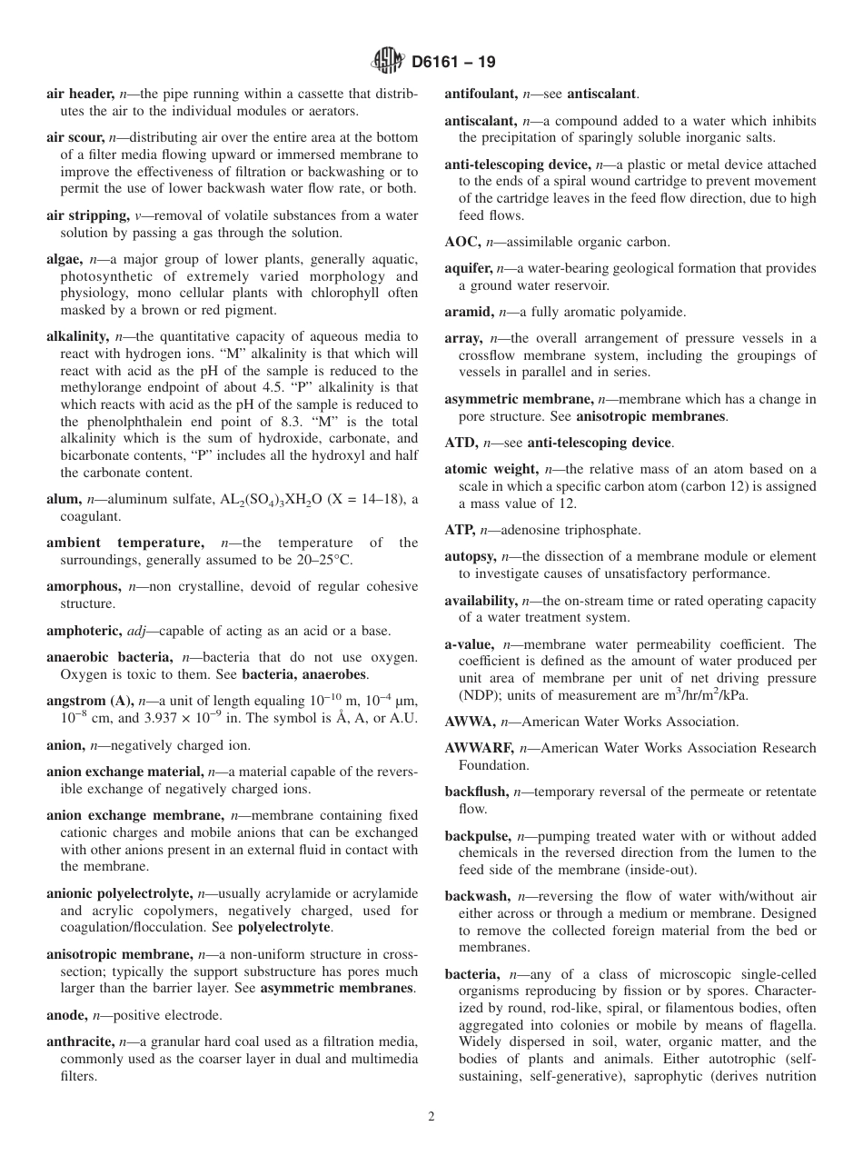 ASTM D6161 - 19.pdf_第2页