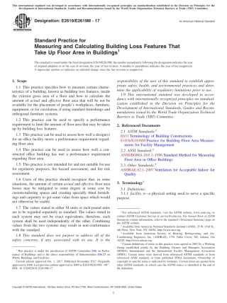 ASTM E2619 - E 2619M - 17.pdf