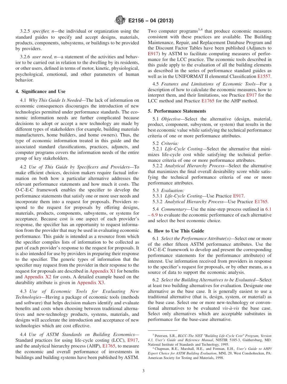 ASTM E2156 - 04 (2013).pdf_第3页