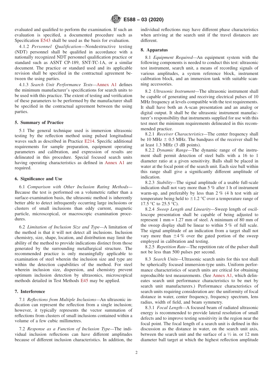ASTM E588 - 03 (2020)(1).pdf_第2页
