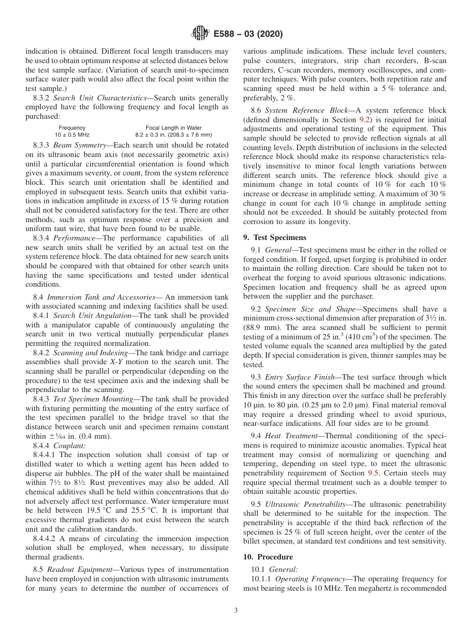 ASTM E588 - 03 (2020)(1).pdf_第3页