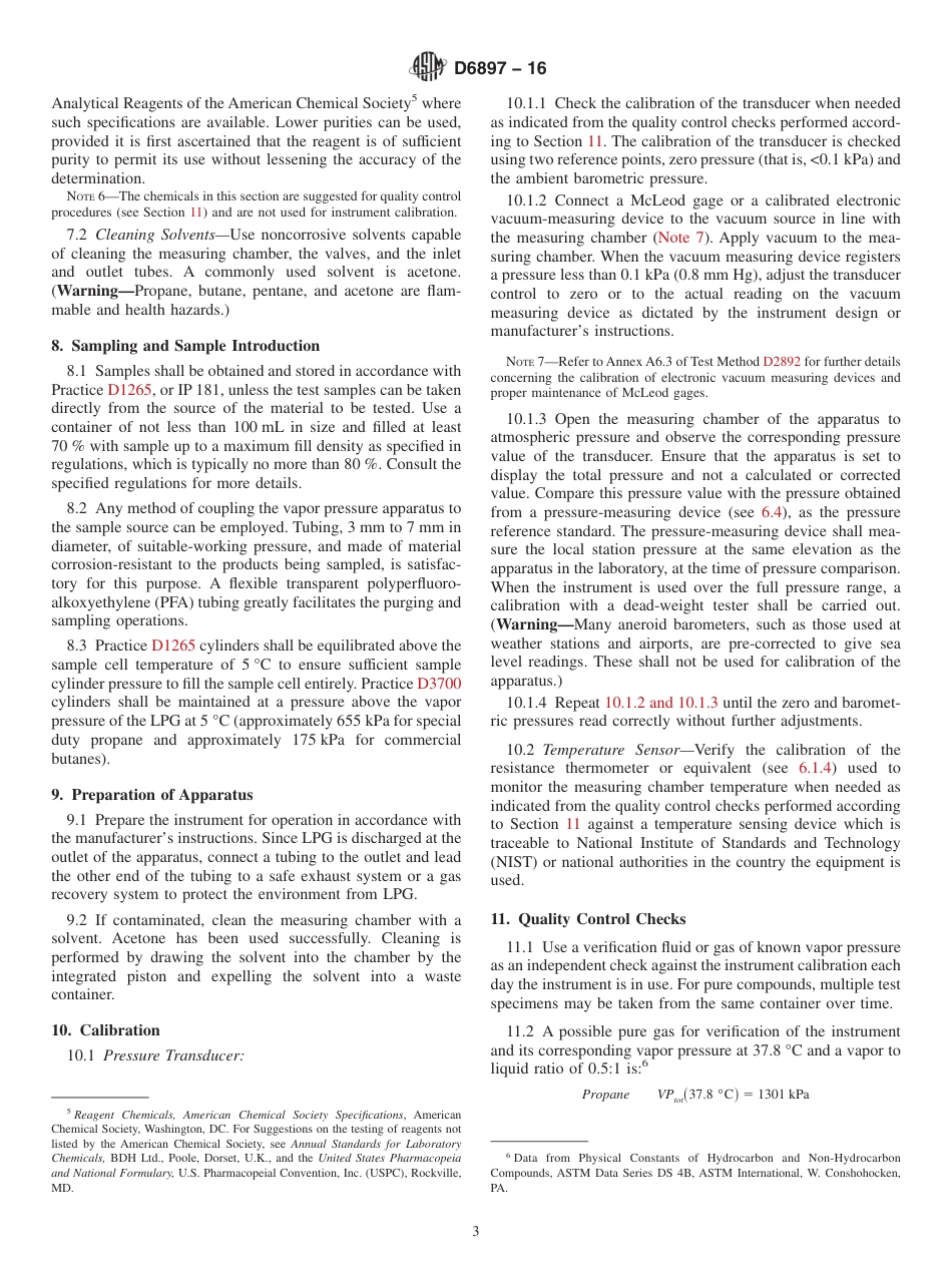 ASTM D6897 - 16.pdf_第3页