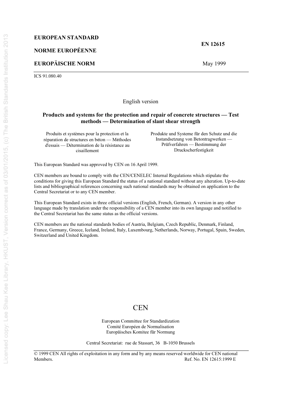 BS EN 12615-1999.pdf_第3页