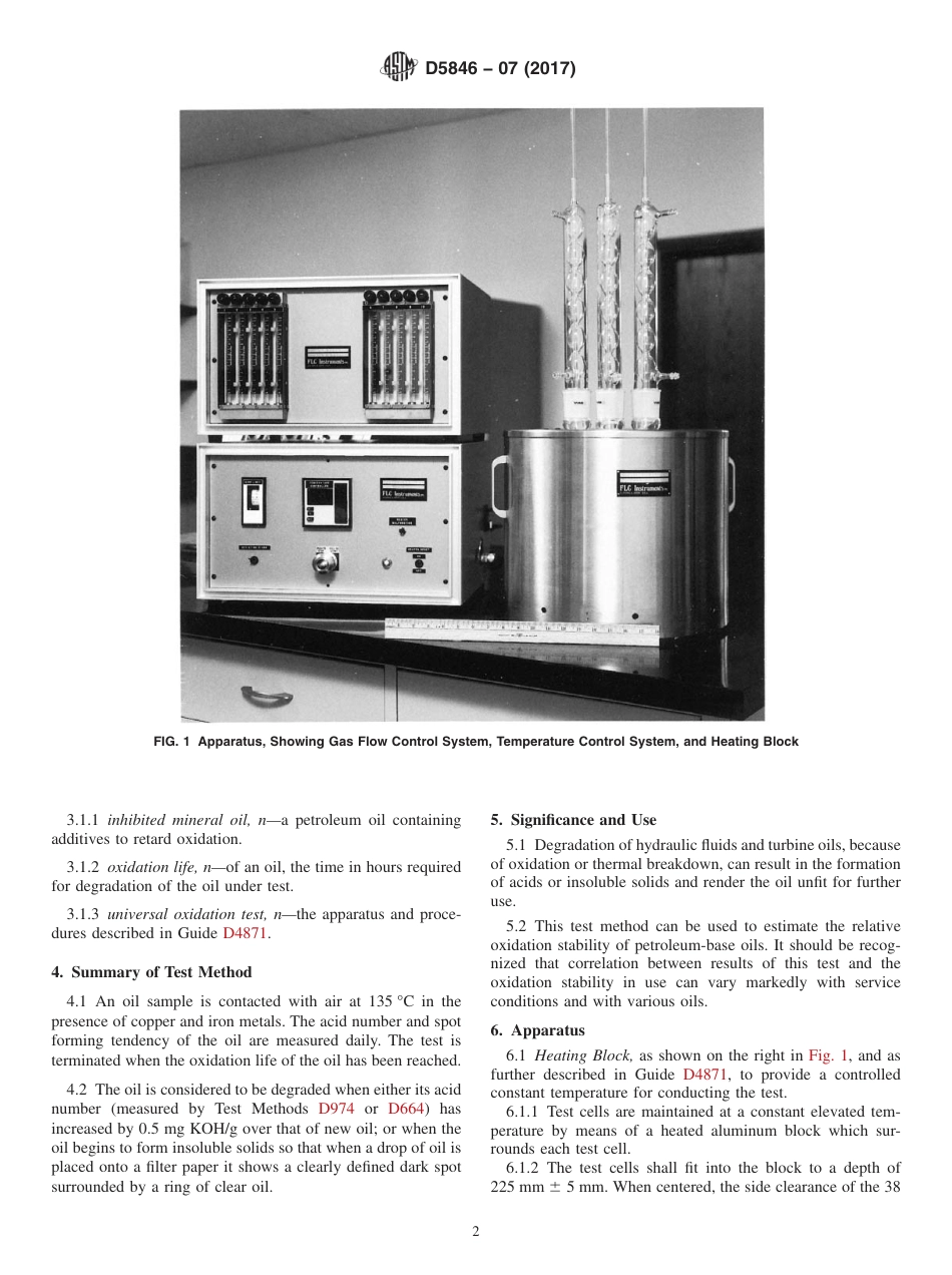 ASTM D5846 - 07 (2017).pdf_第2页
