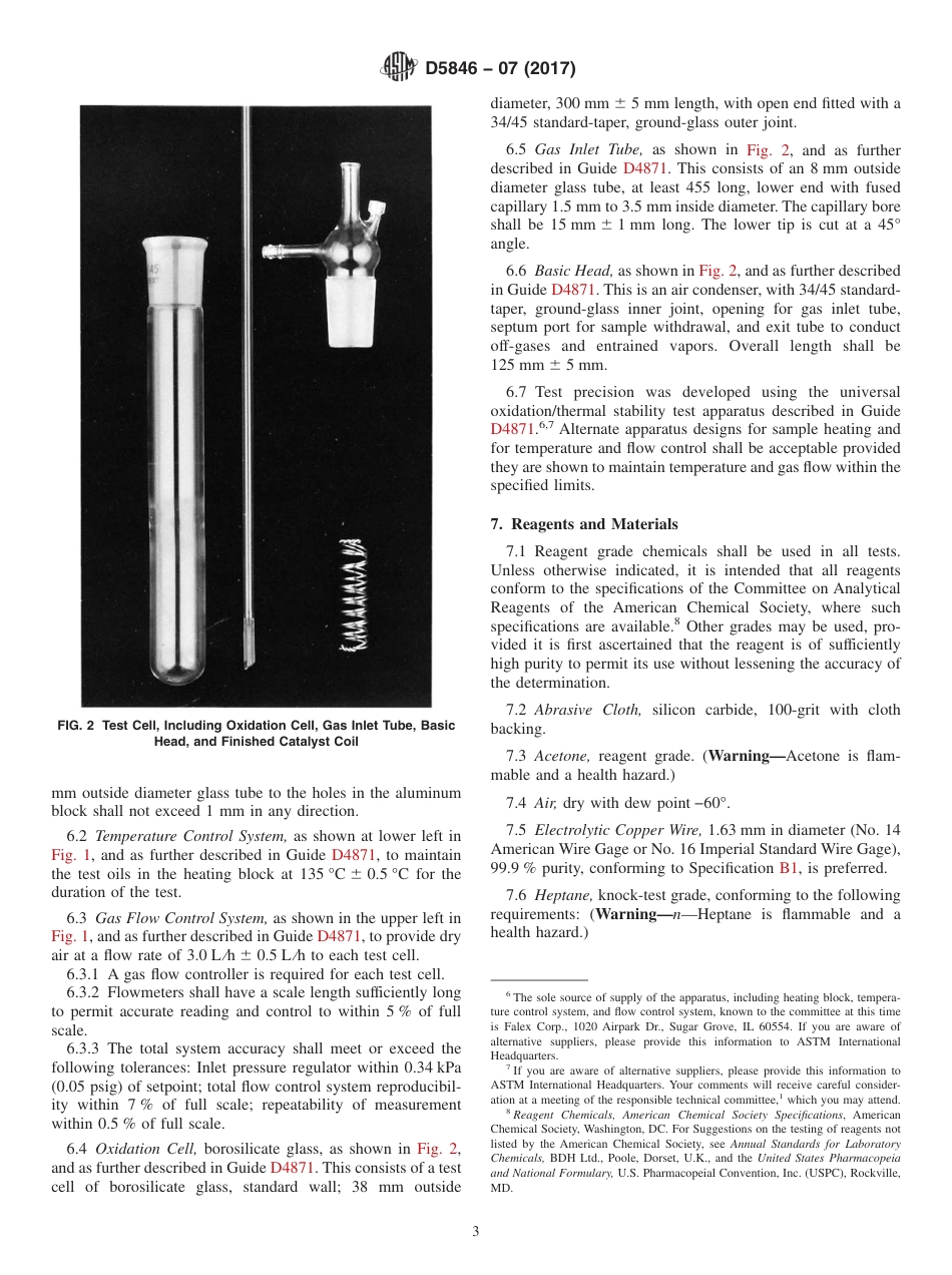 ASTM D5846 - 07 (2017).pdf_第3页
