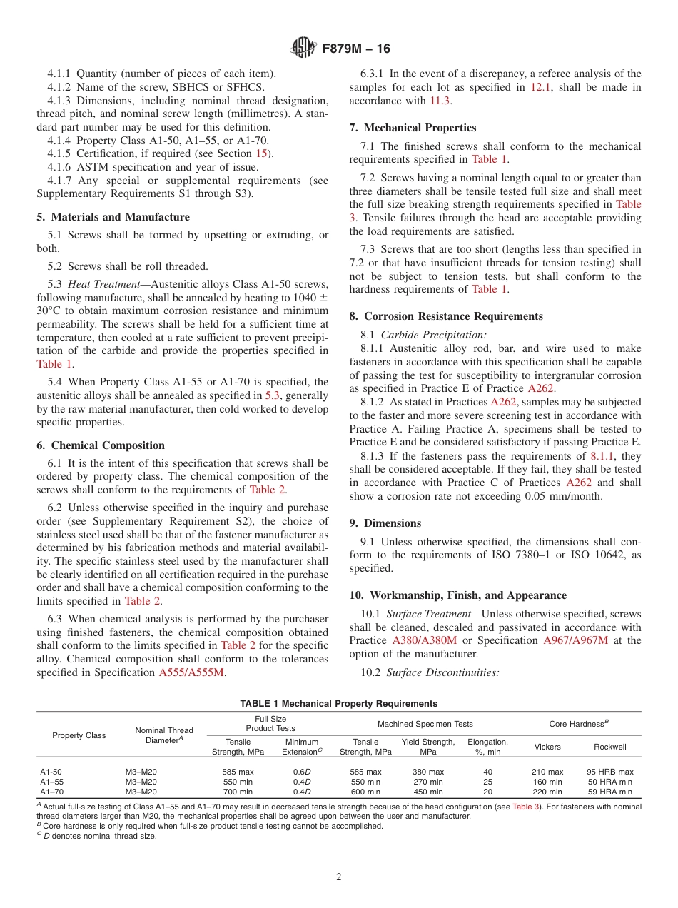 ASTM F879M - 16.pdf_第2页