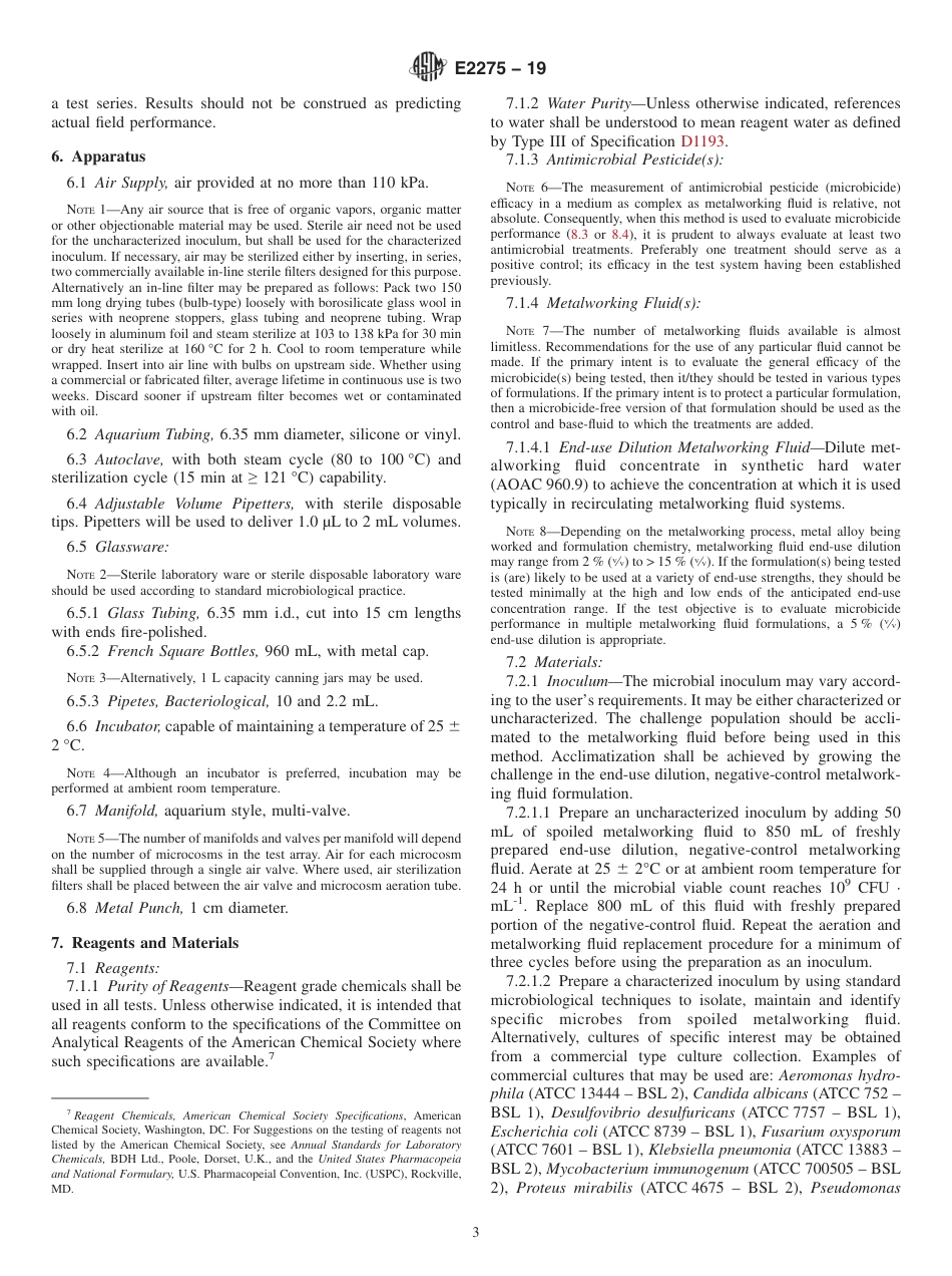 ASTM E2275 - 19.pdf_第3页