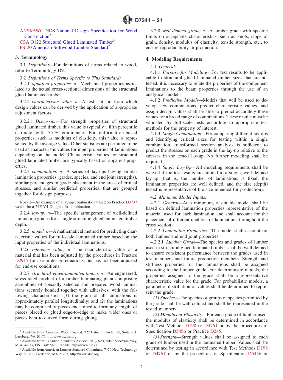 ASTM D7341 - 21.pdf_第2页