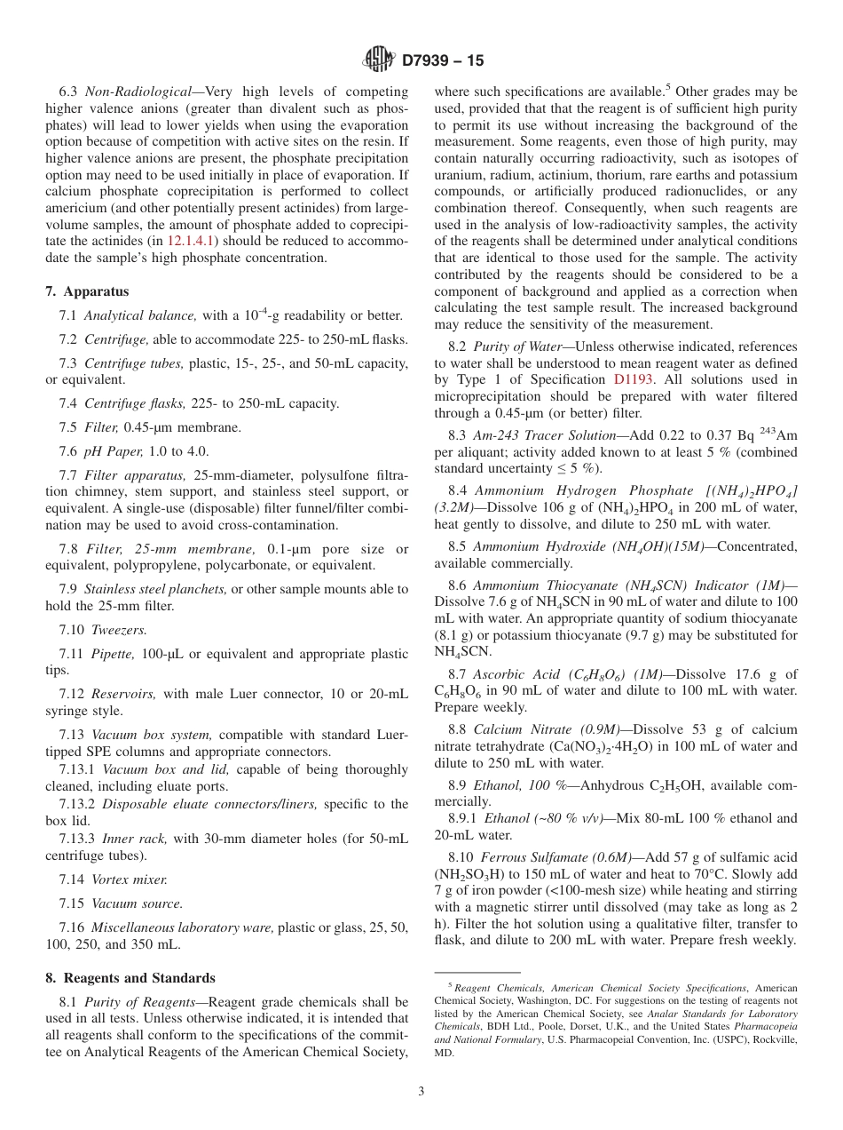 ASTM D7939 - 15.pdf_第3页