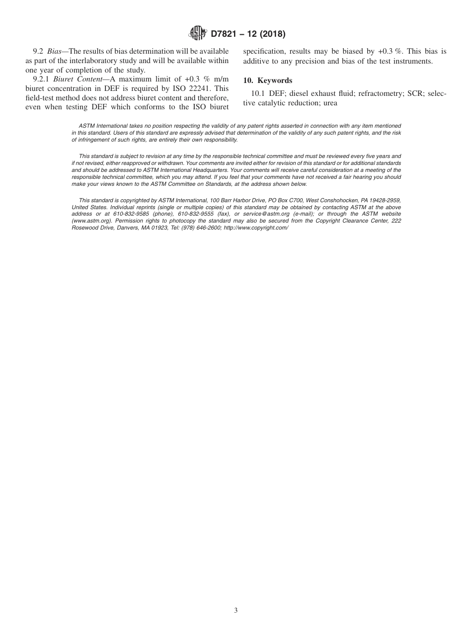 ASTM D7821 - 12 (2018).pdf_第3页