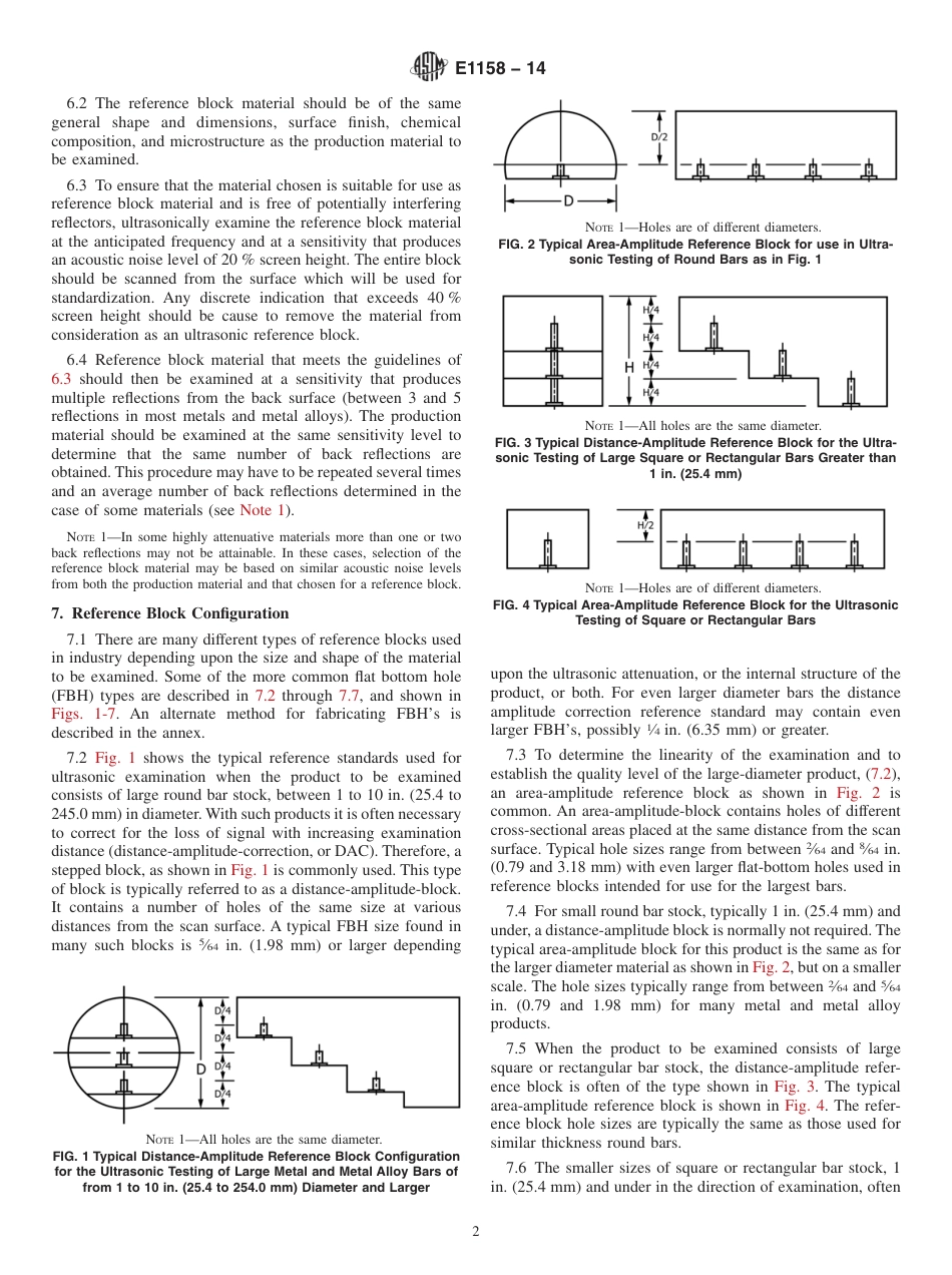 ASTM E1158 - 14.pdf_第2页