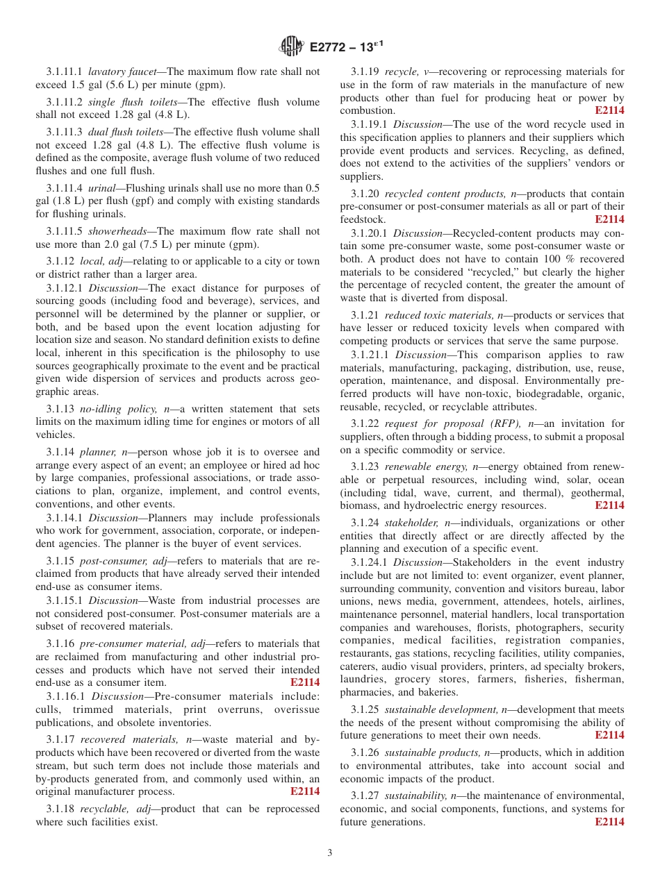 ASTM E2772 - 13e1.pdf_第3页