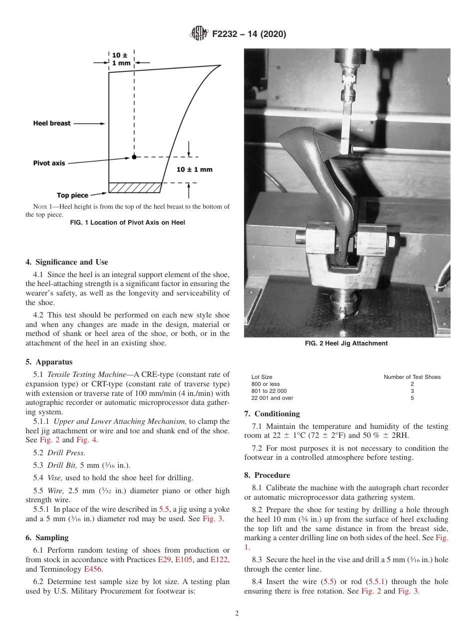 ASTM F2232 - 14 (2020).pdf_第2页
