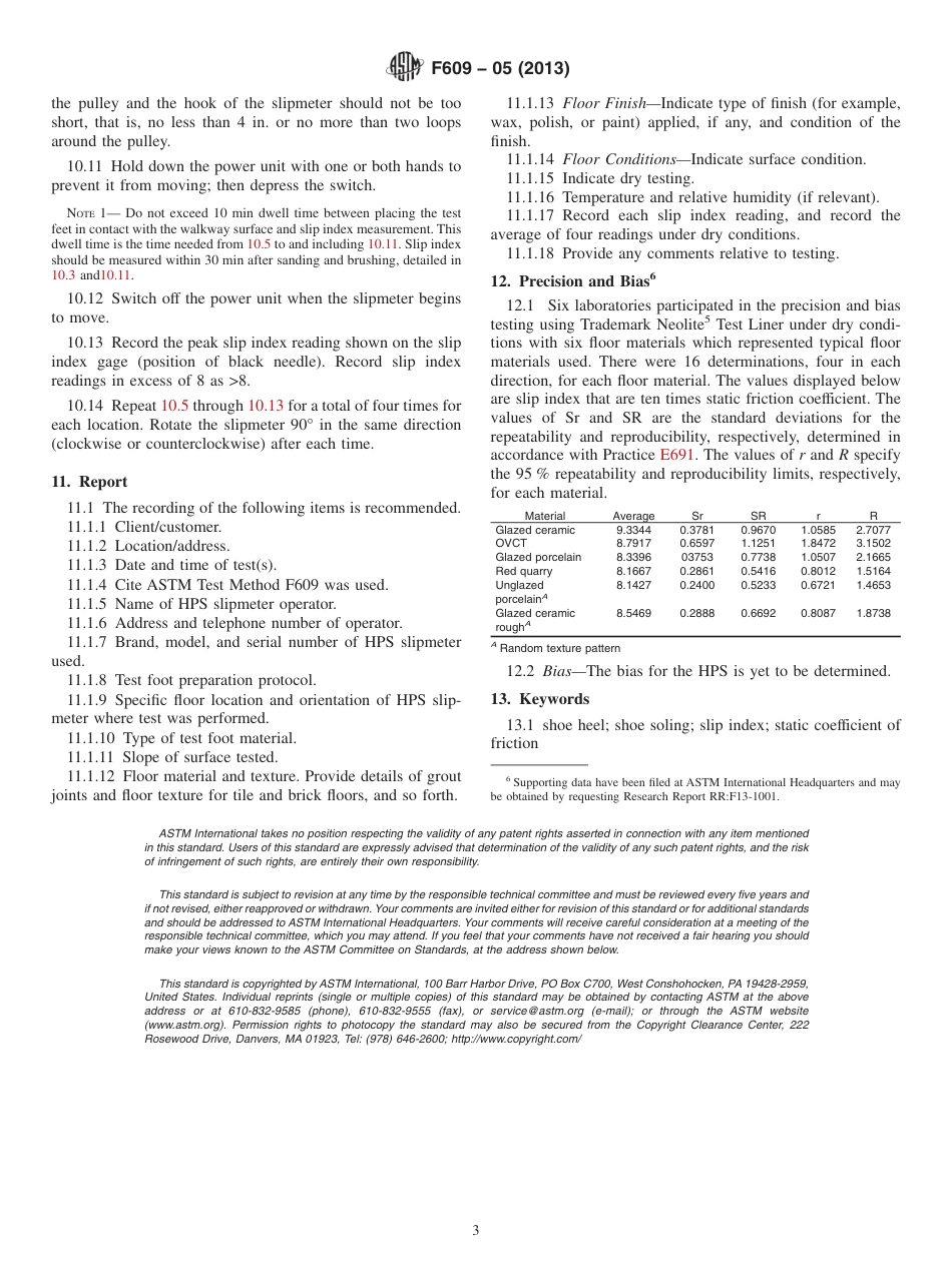 ASTM F609 - 05 (2013).pdf_第3页
