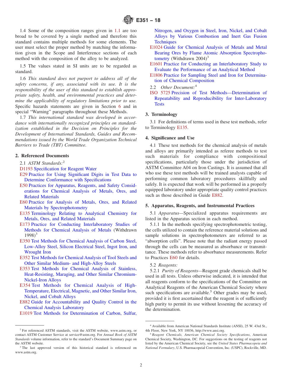ASTM E351 - 18.pdf_第2页