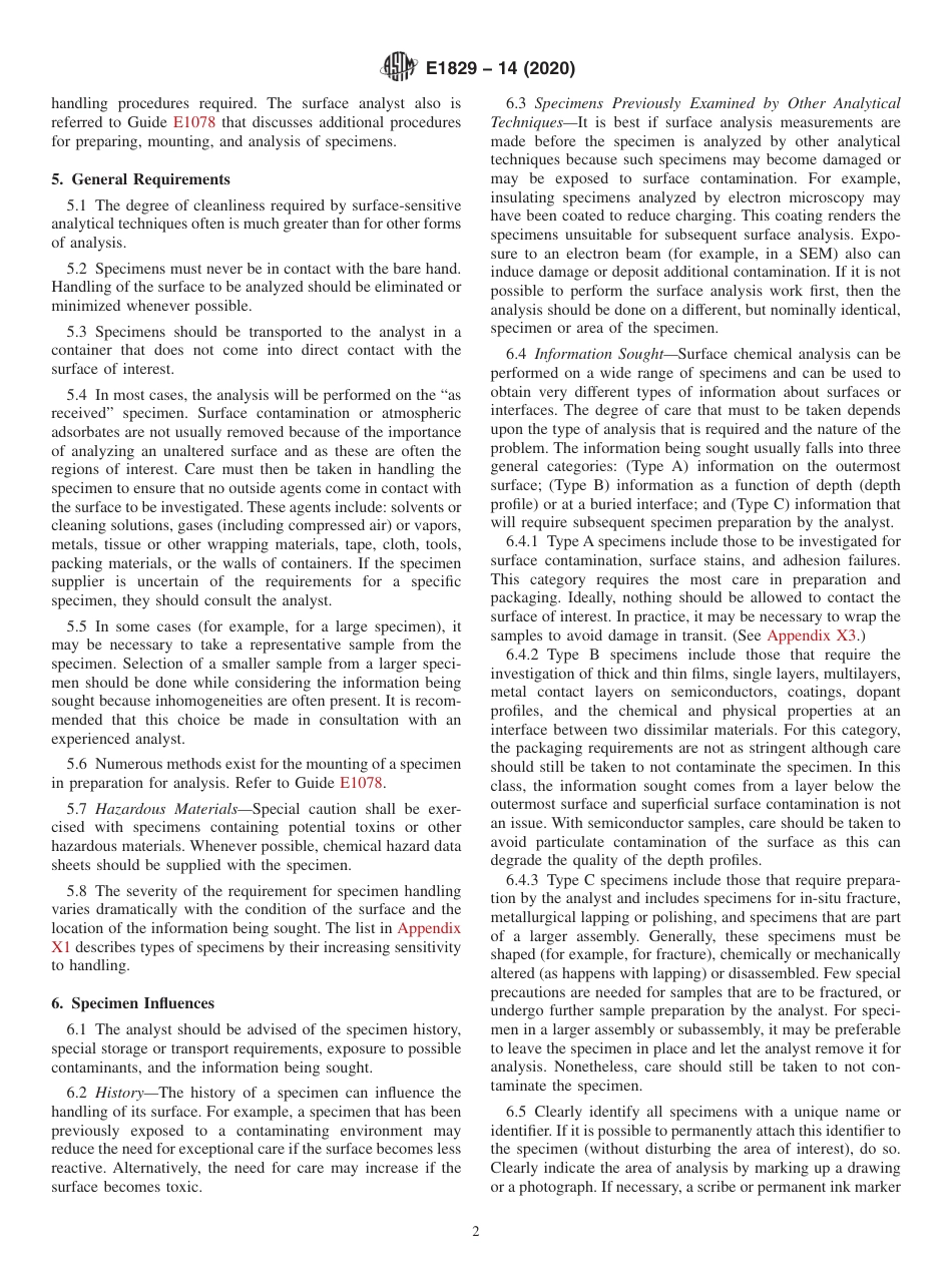 ASTM E1829 - 14 (2020).pdf_第2页