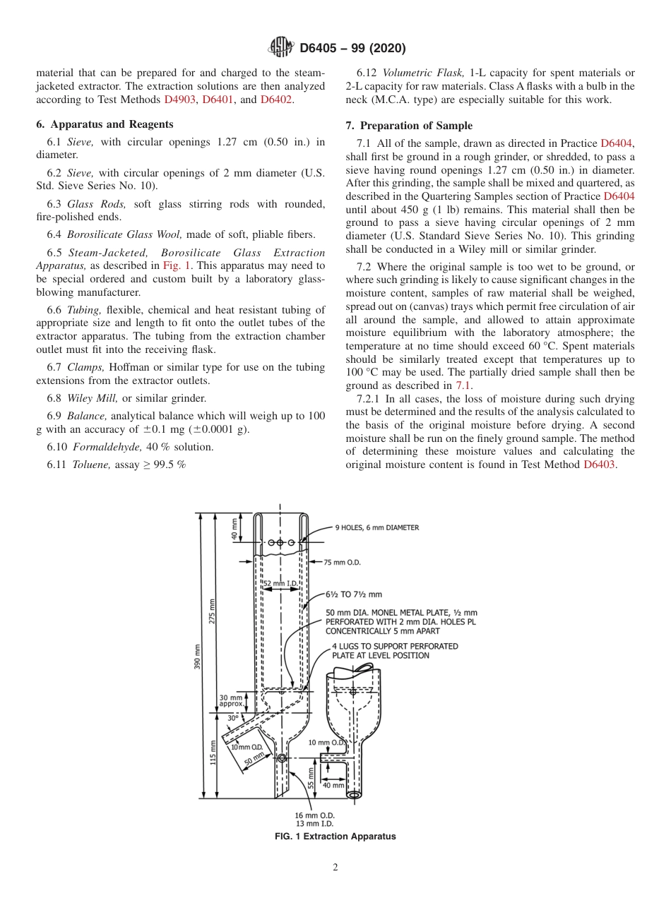 ASTM D6405 - 99 (2020).pdf_第2页