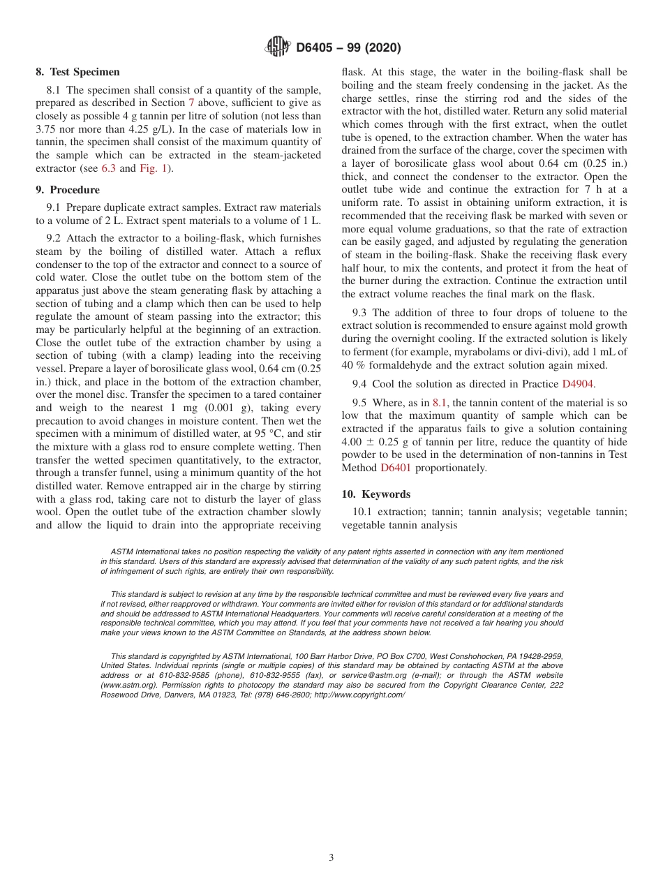 ASTM D6405 - 99 (2020).pdf_第3页