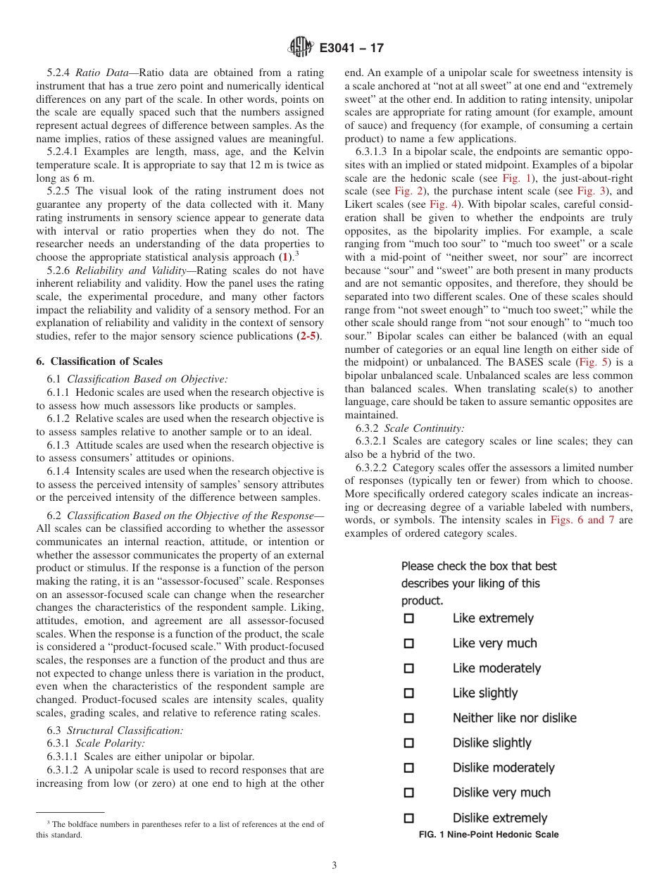 ASTM E3041 - 17.pdf_第3页