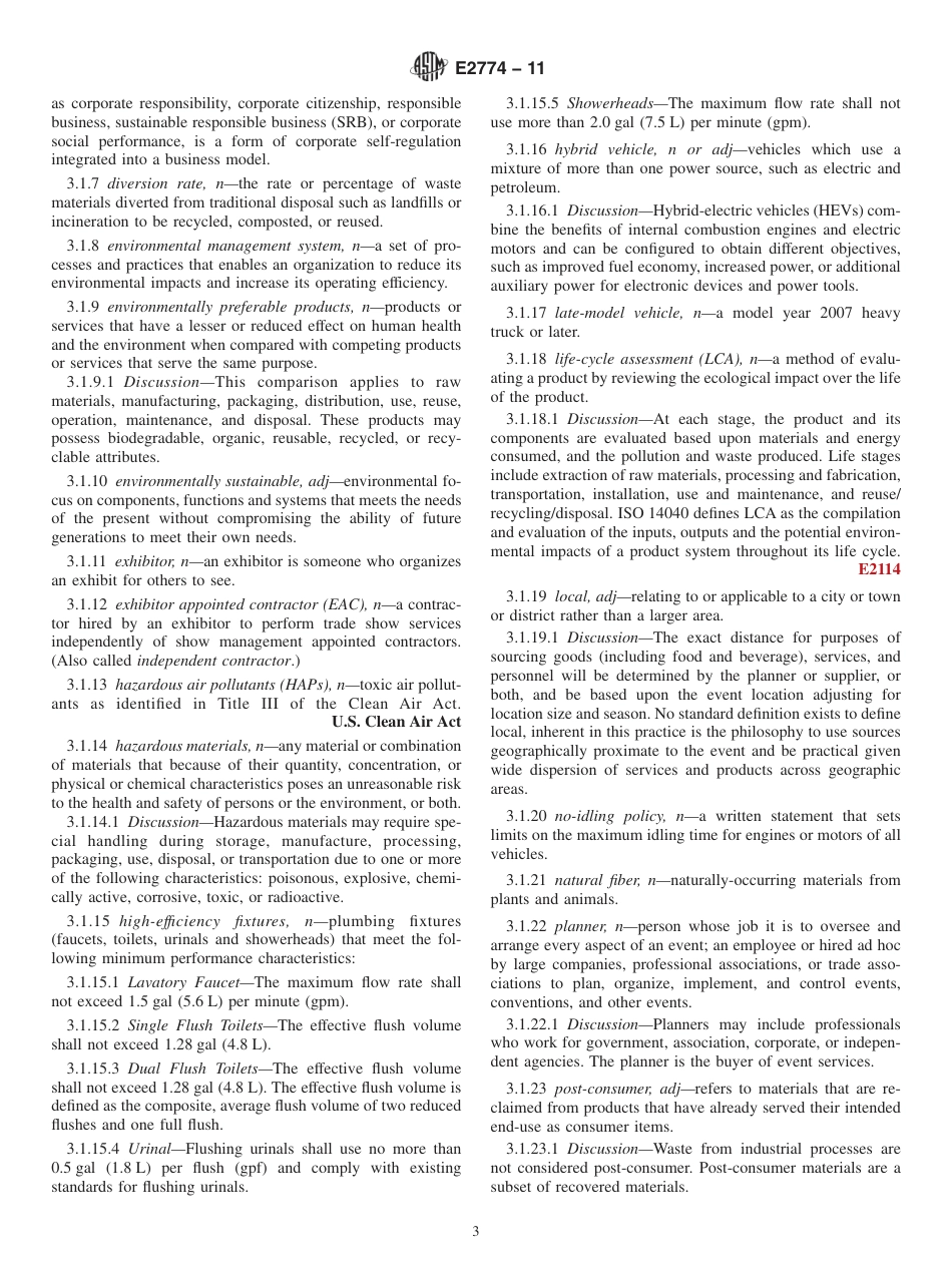 ASTM E2774 - 11.pdf_第3页