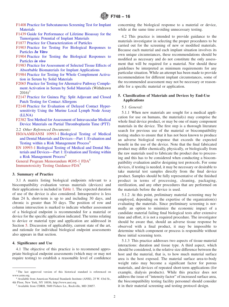 ASTM F748 - 16.pdf_第2页