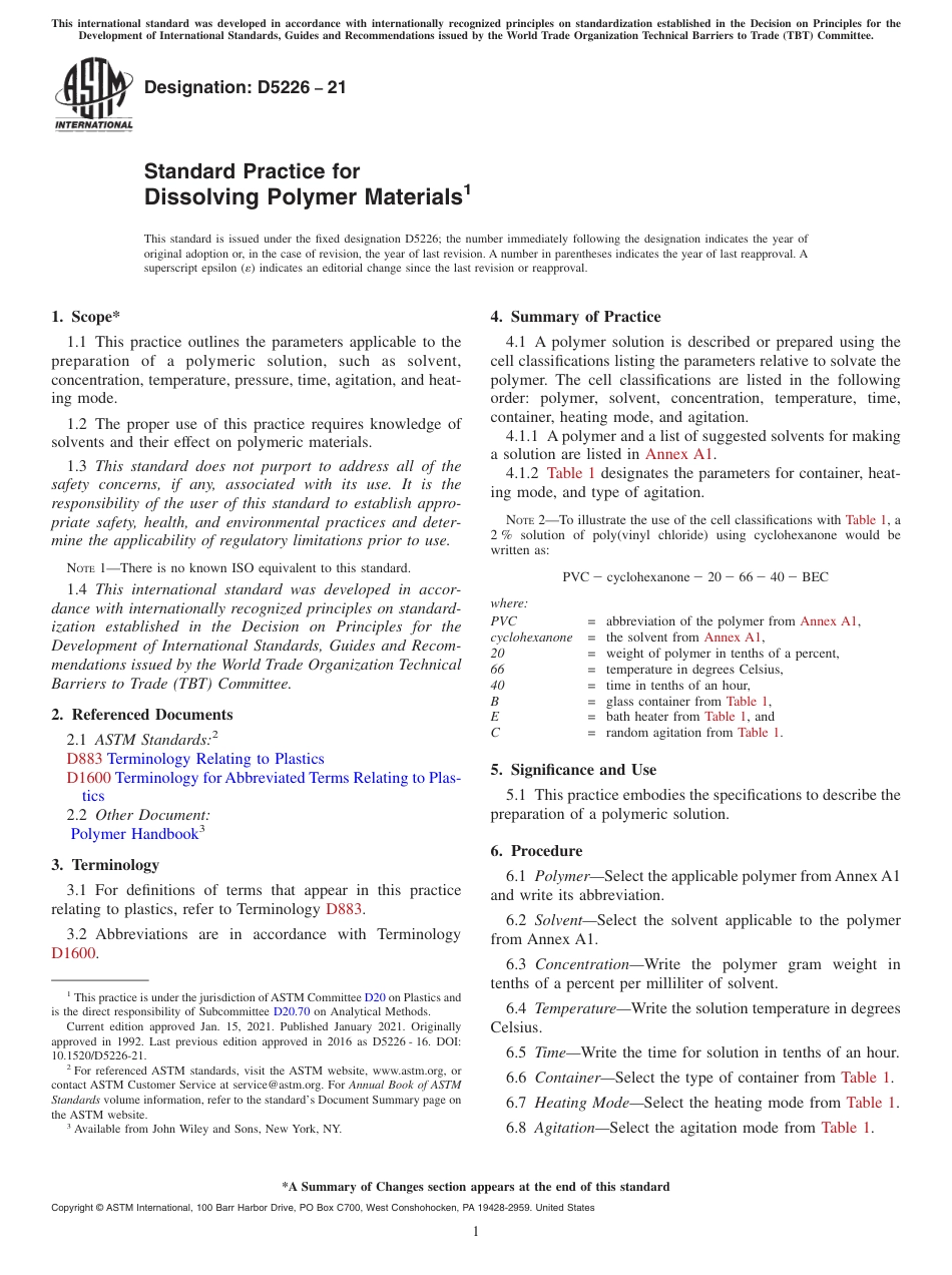 ASTM D5226 - 21.pdf_第1页