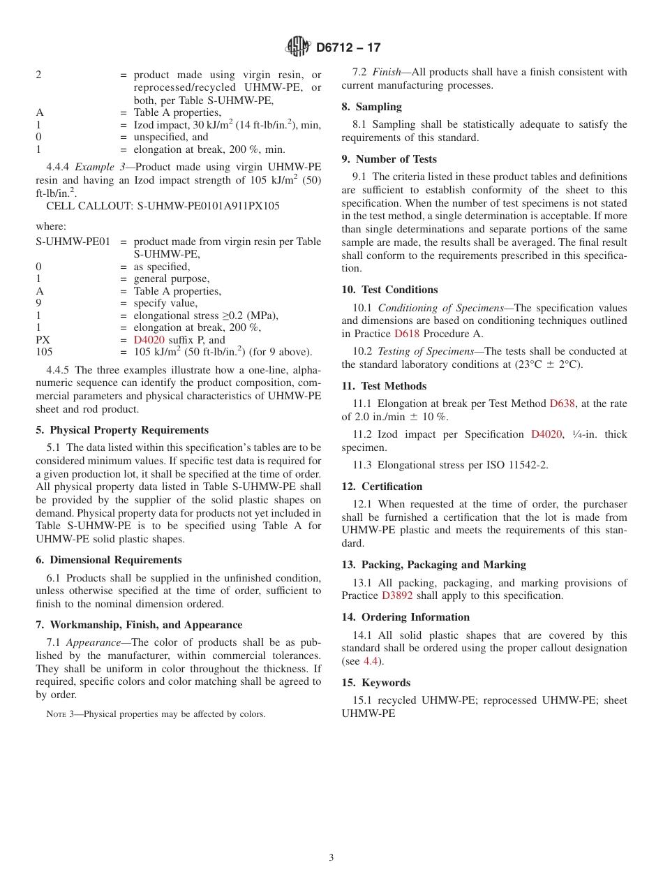 ASTM D6712 - 17.pdf_第3页