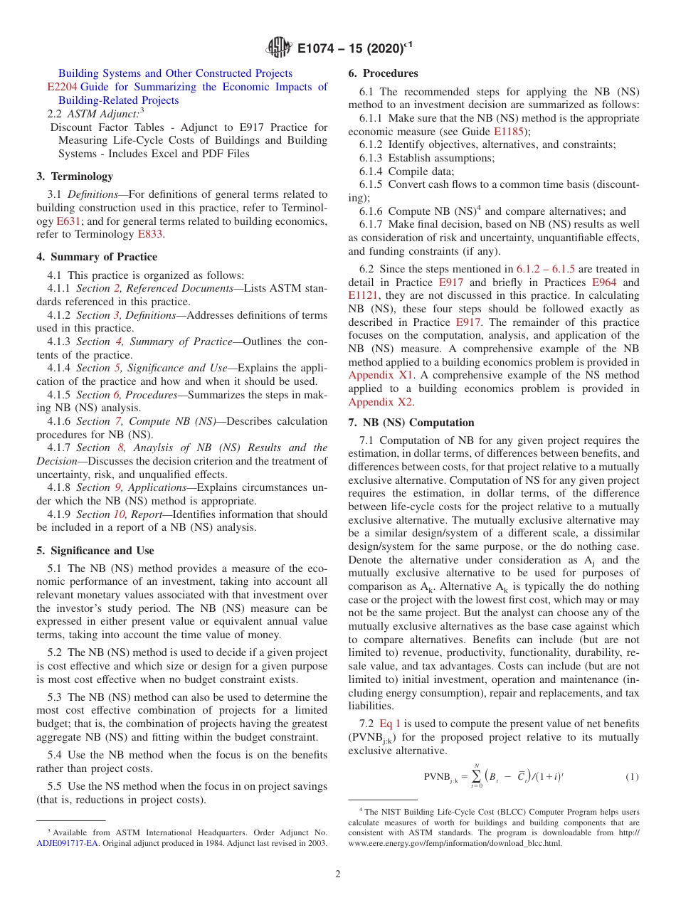 ASTM E1074 - 15 (2020)e1.pdf_第2页