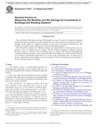 ASTM E1074 - 15 (2020)e1.pdf