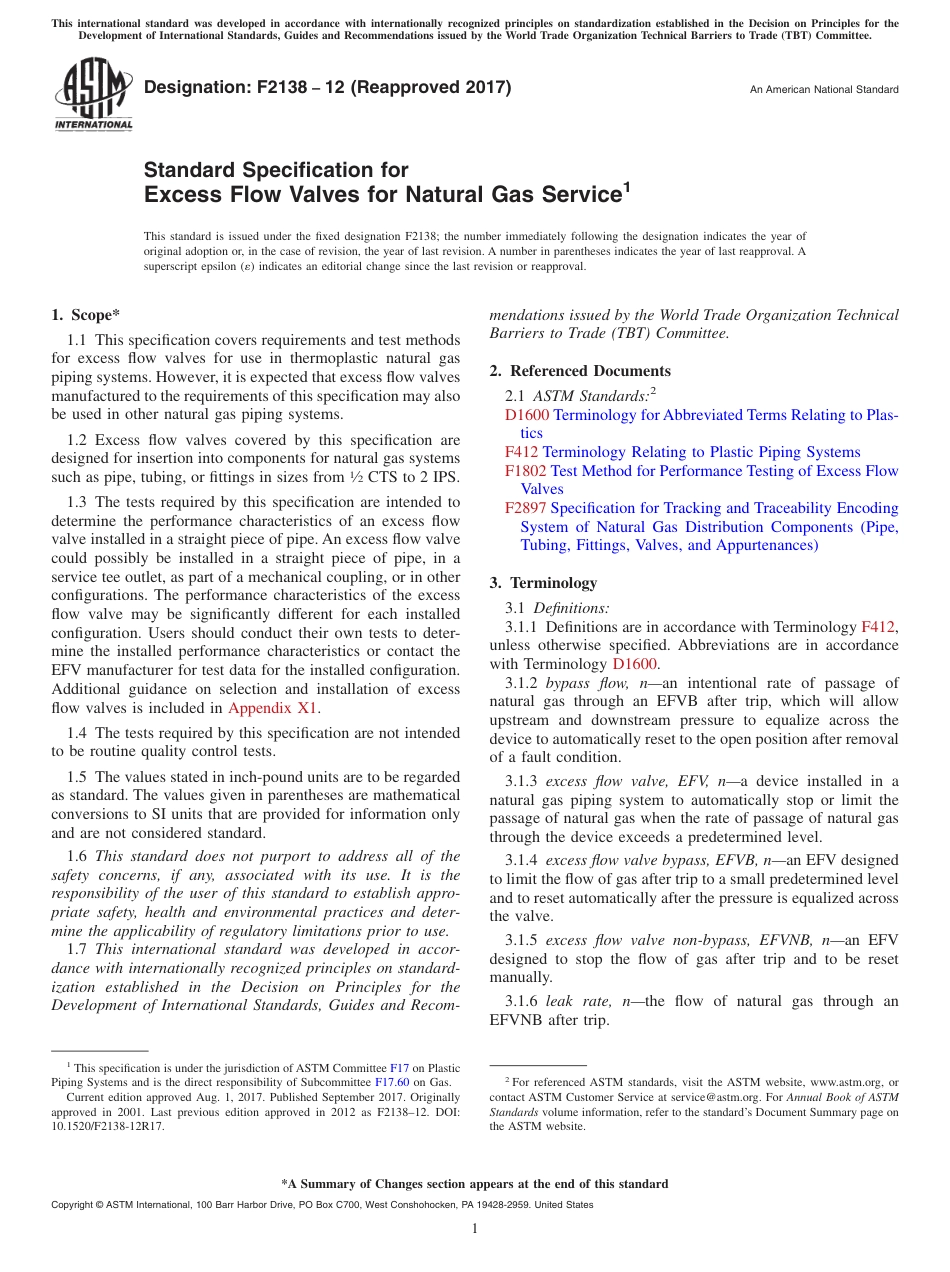 ASTM F2138 - 12 (2017).pdf_第1页