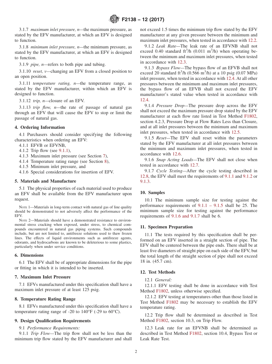 ASTM F2138 - 12 (2017).pdf_第2页