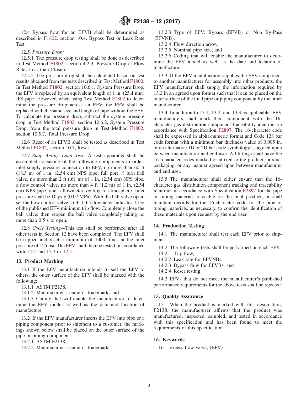 ASTM F2138 - 12 (2017).pdf_第3页