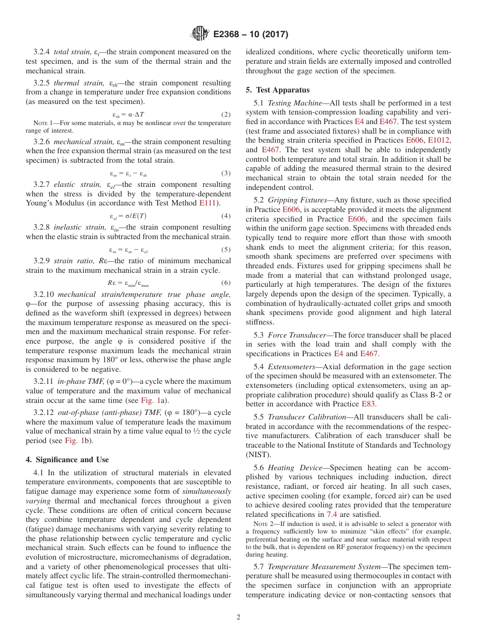 ASTM E2368 - 10 (2017).pdf_第2页