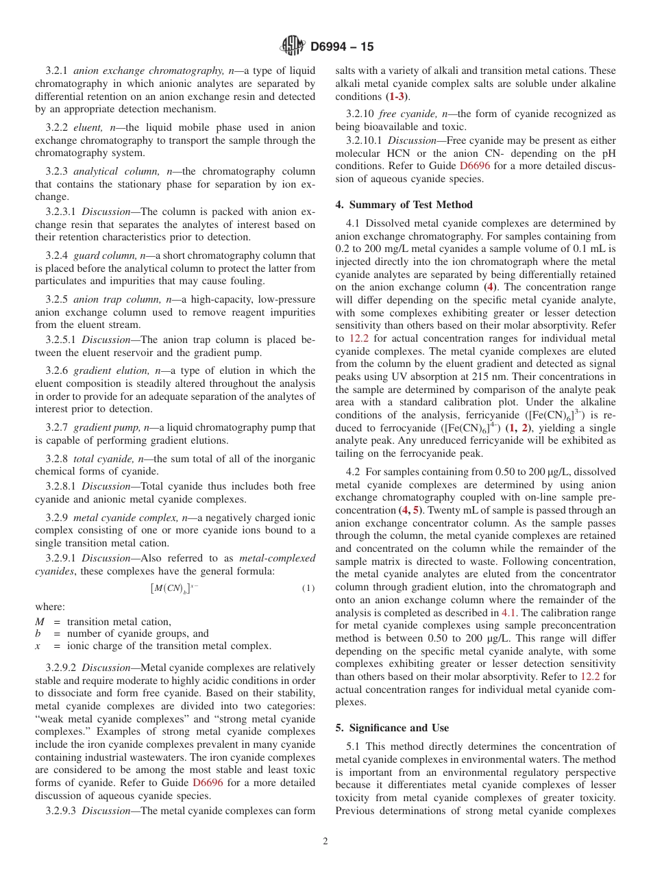 ASTM D6994 - 15.pdf_第2页