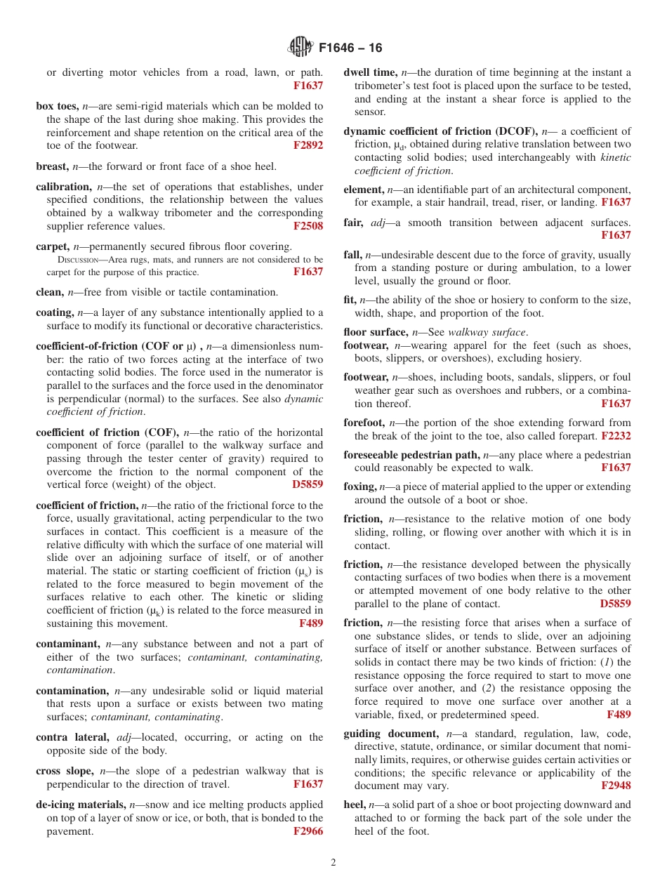 ASTM F1646 - 16.pdf_第2页
