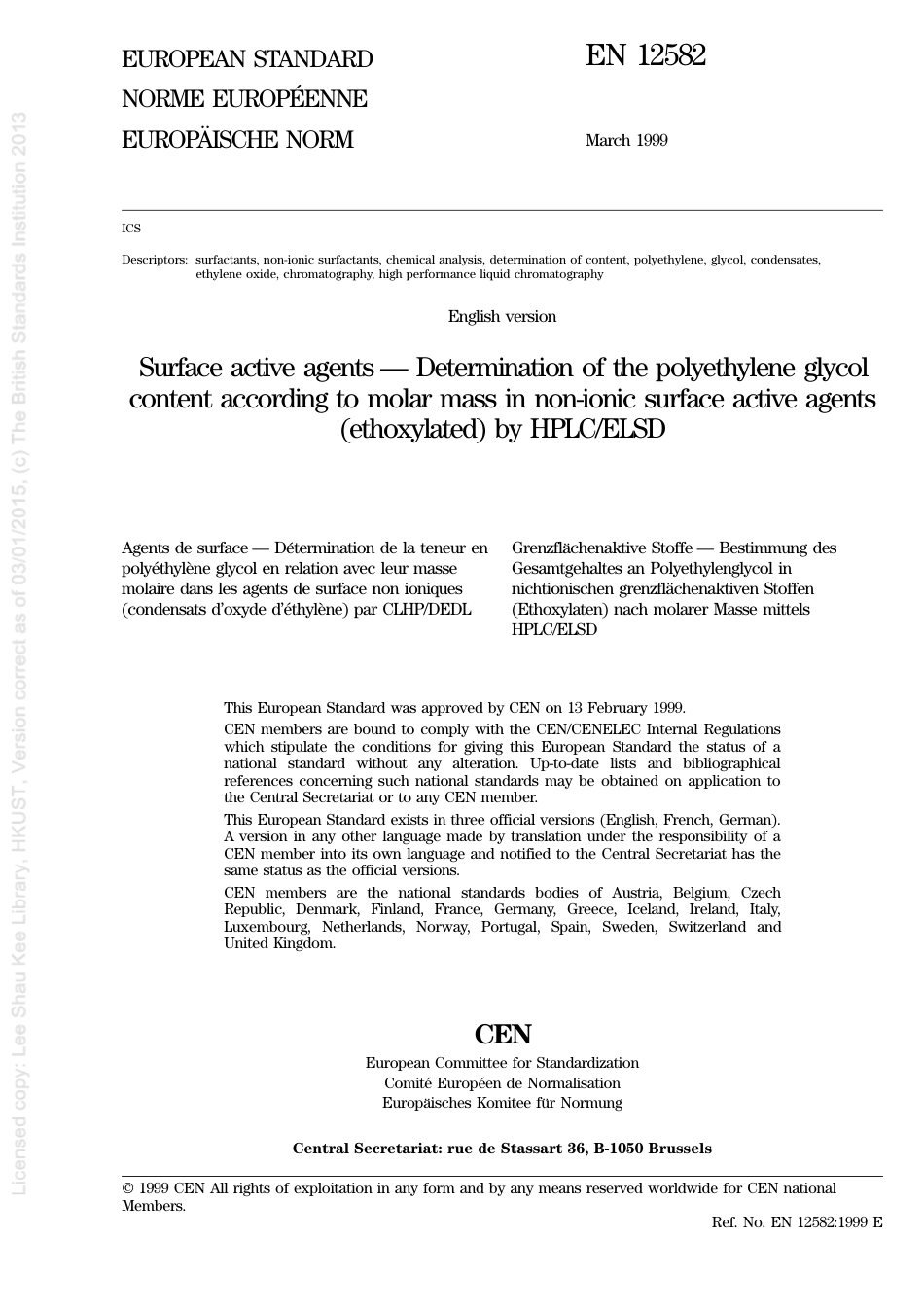 BS EN 12582-1999 (2009).pdf_第3页