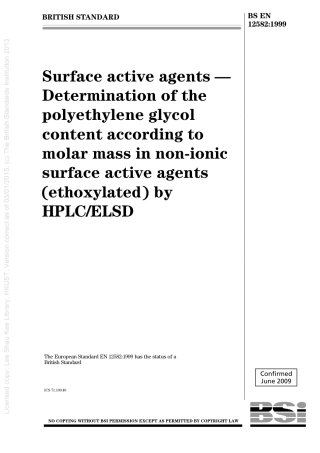 BS EN 12582-1999 (2009).pdf