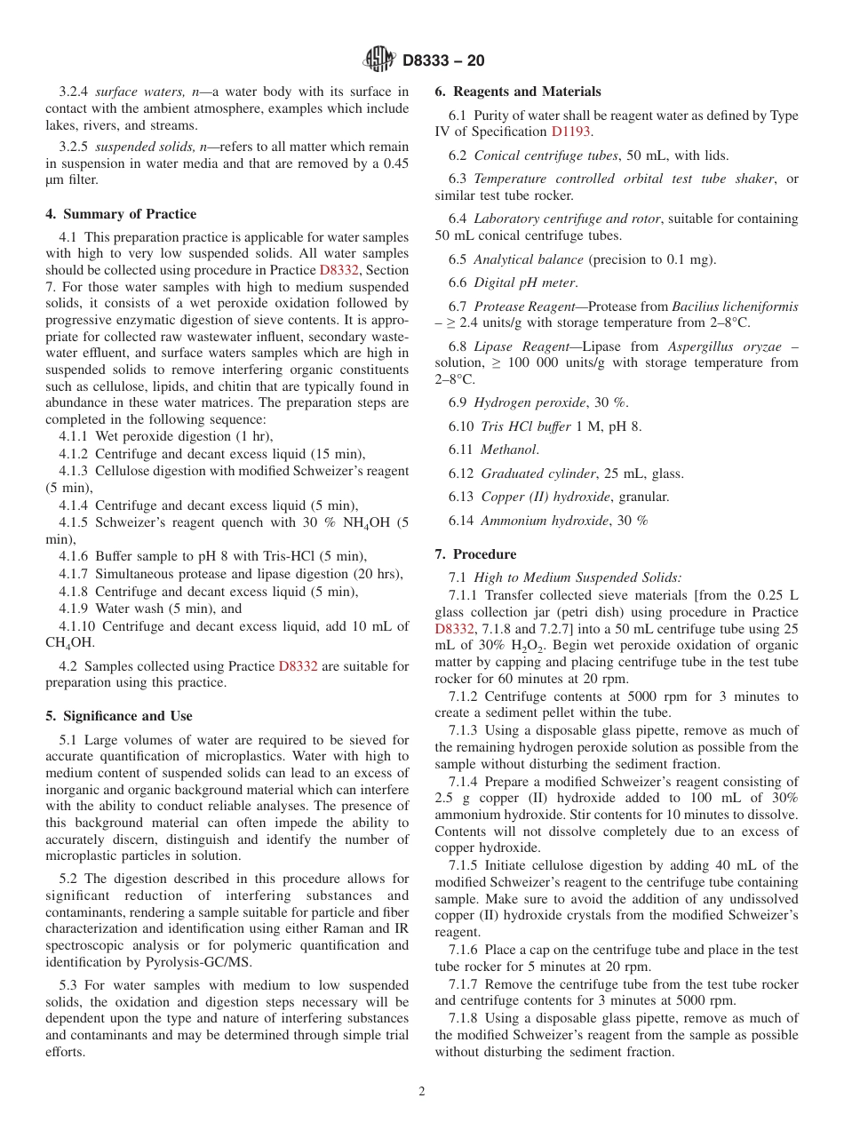 ASTM D8333 - 20.pdf_第2页