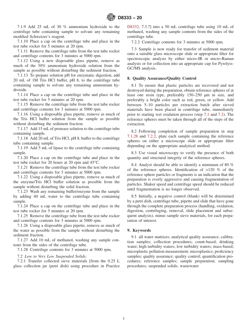 ASTM D8333 - 20.pdf_第3页