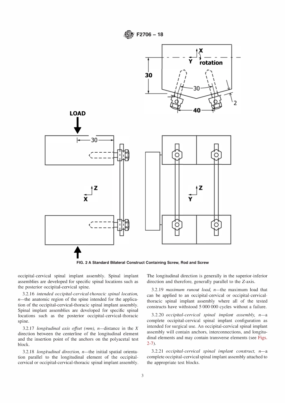 ASTM F2706-18.pdf_第3页