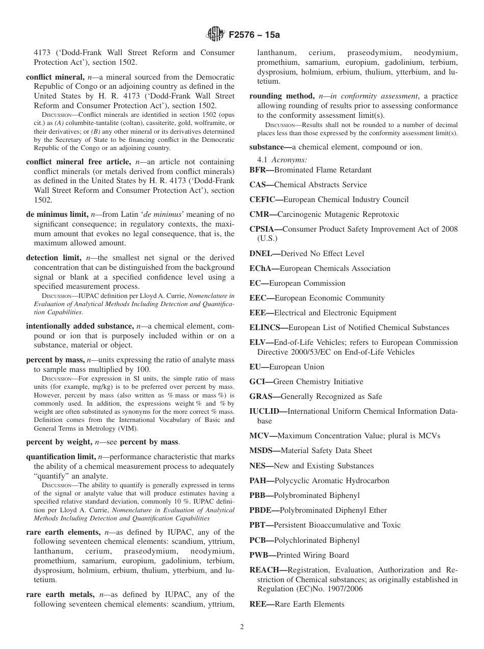 ASTM F2576 - 15a.pdf_第2页